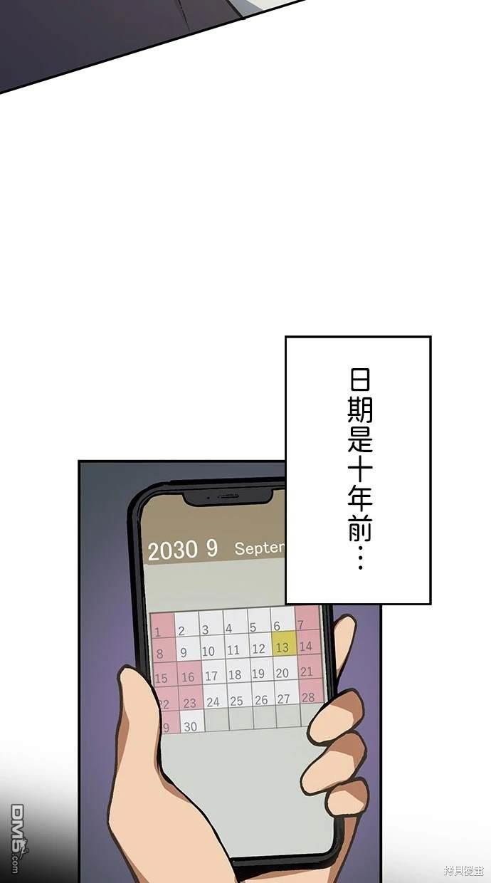 167.jpg