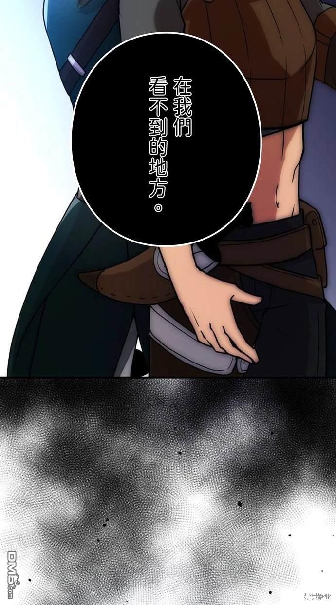 54.jpg