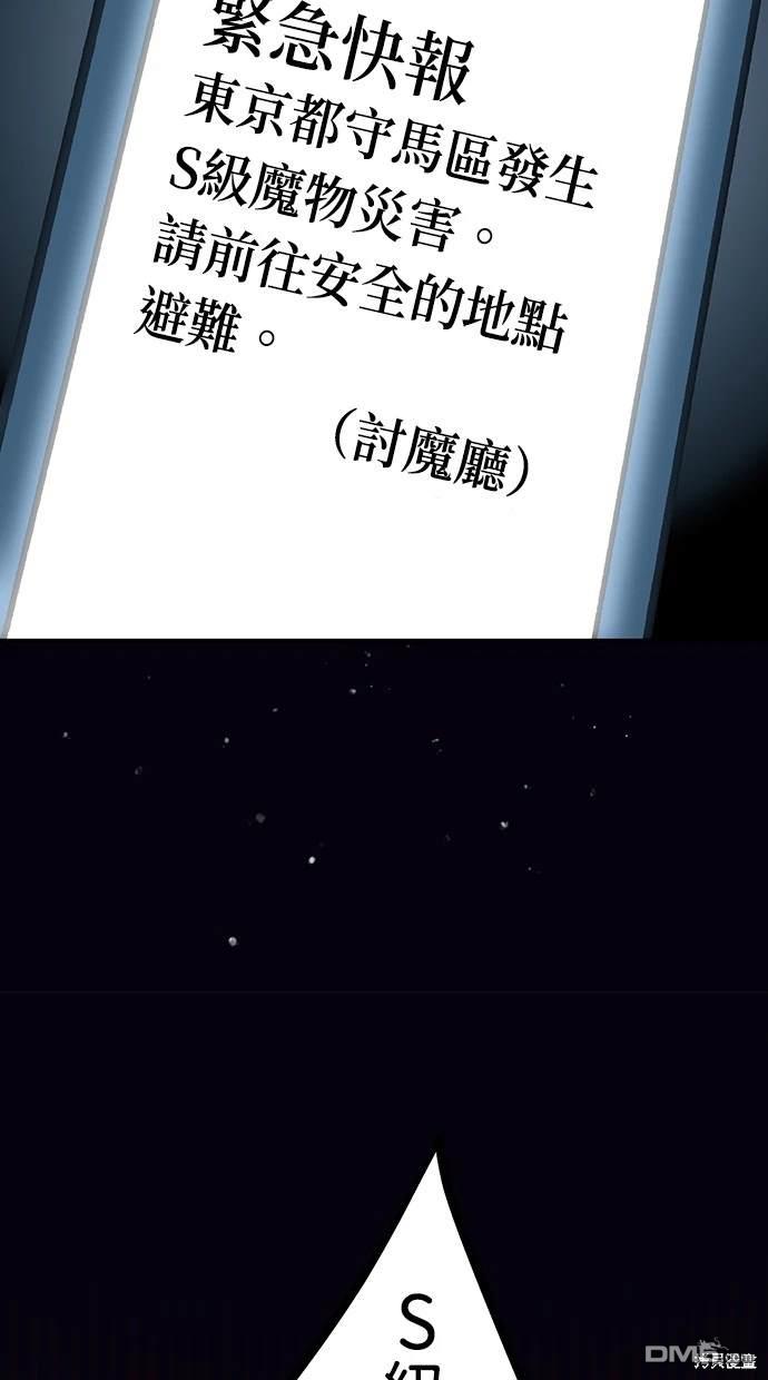 86.jpg