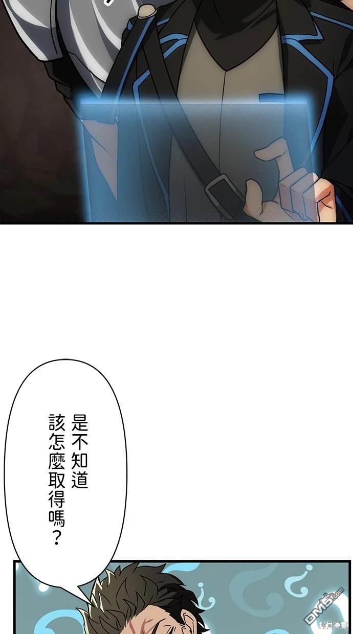 42.jpg