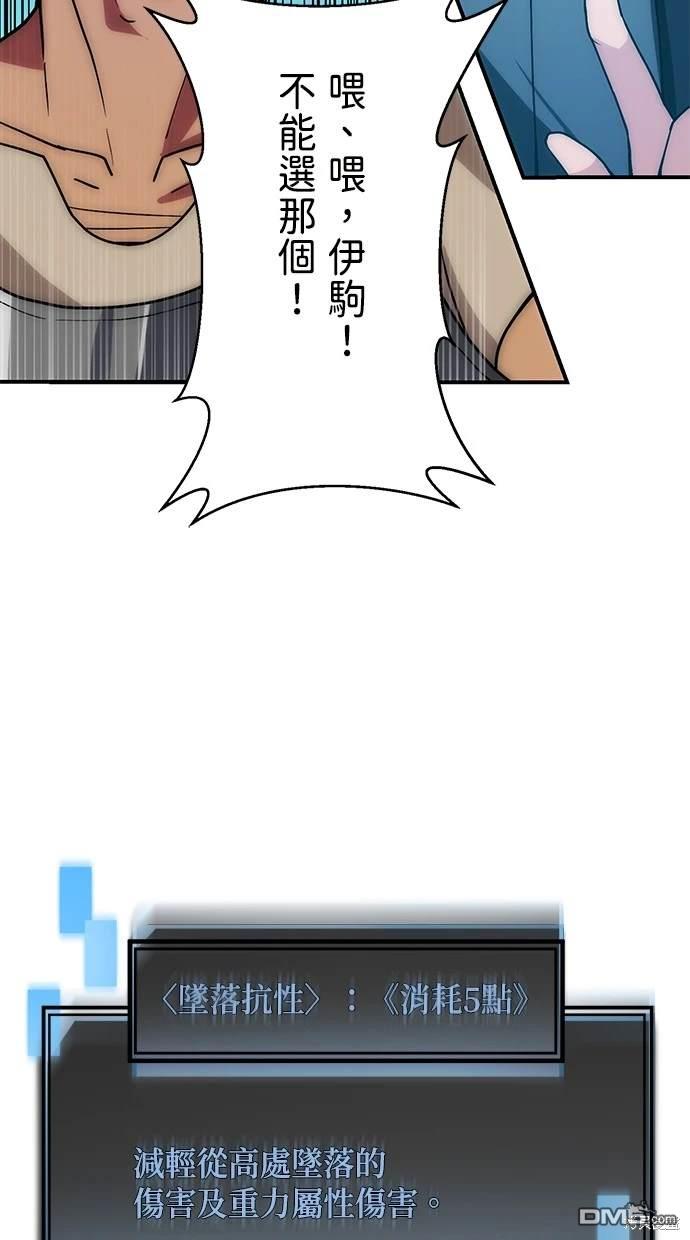 49.jpg
