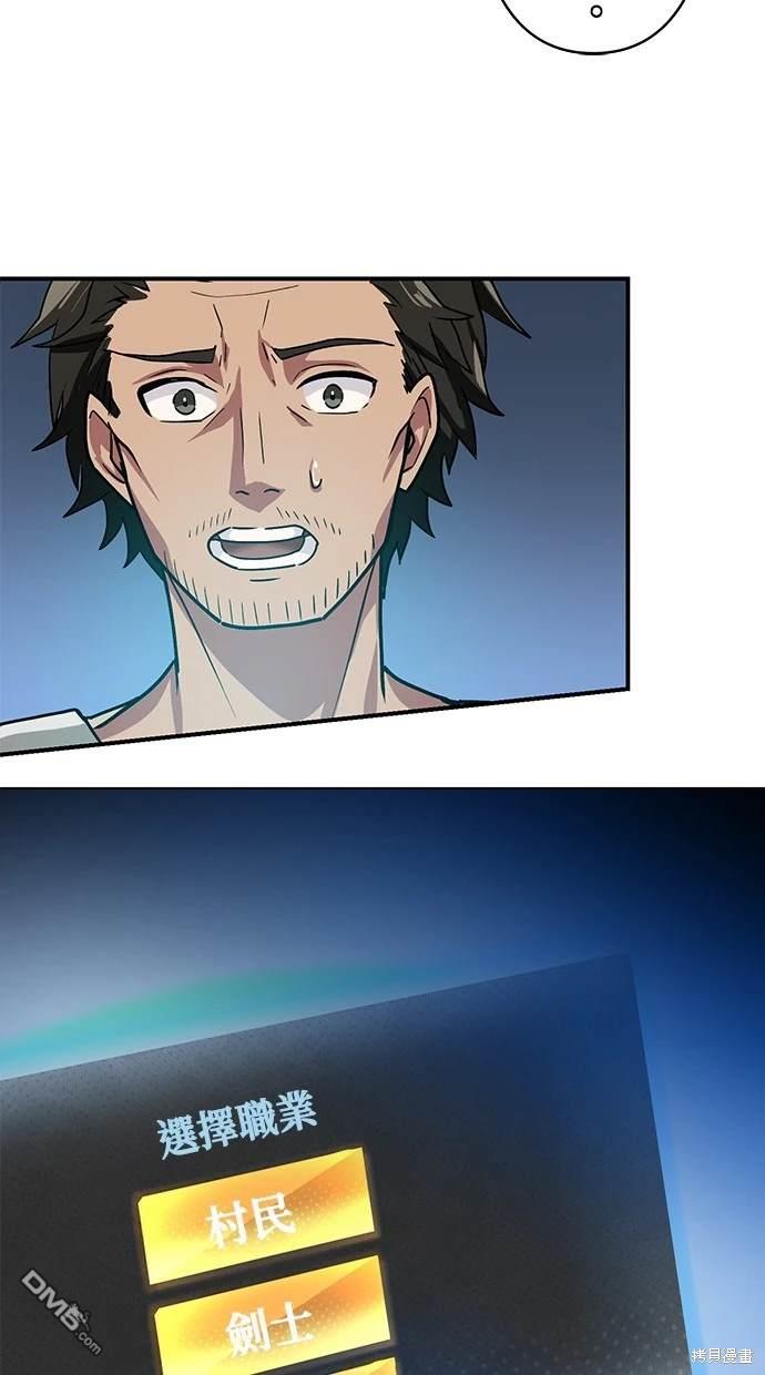 59.jpg