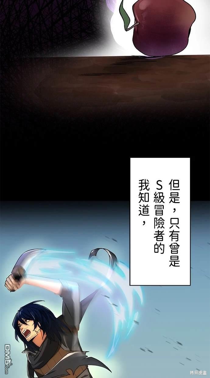 66.jpg