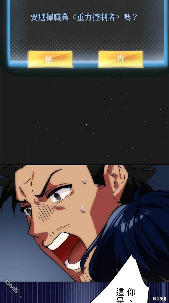 69.jpg