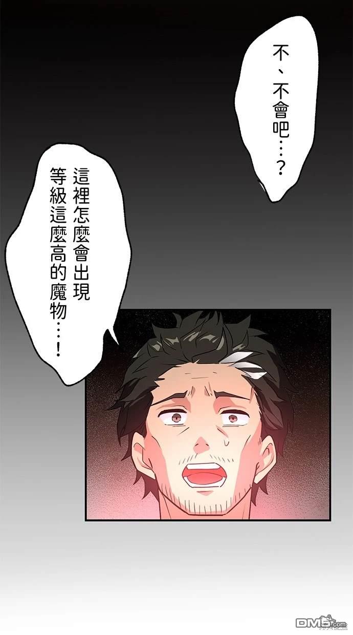 87.jpg