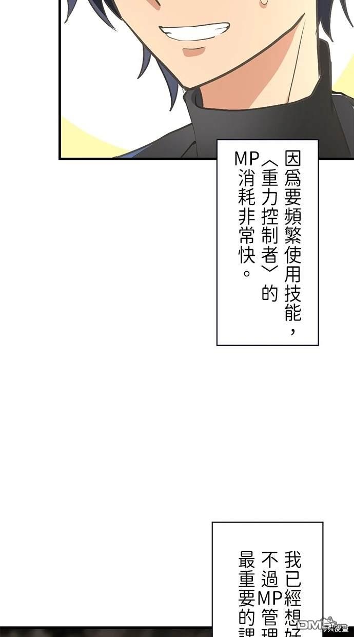 75.jpg