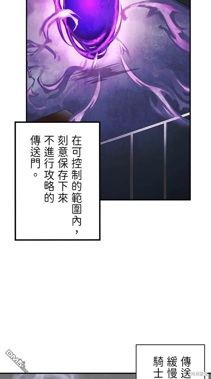 64.jpg