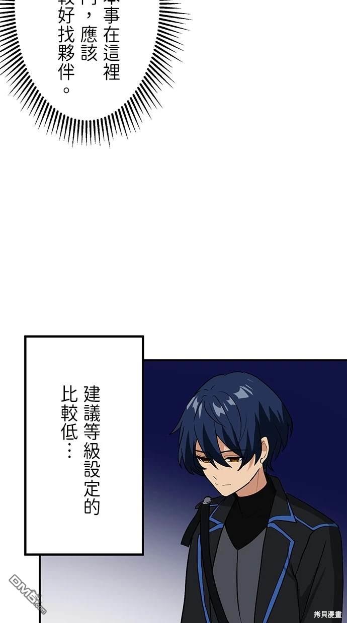 67.jpg