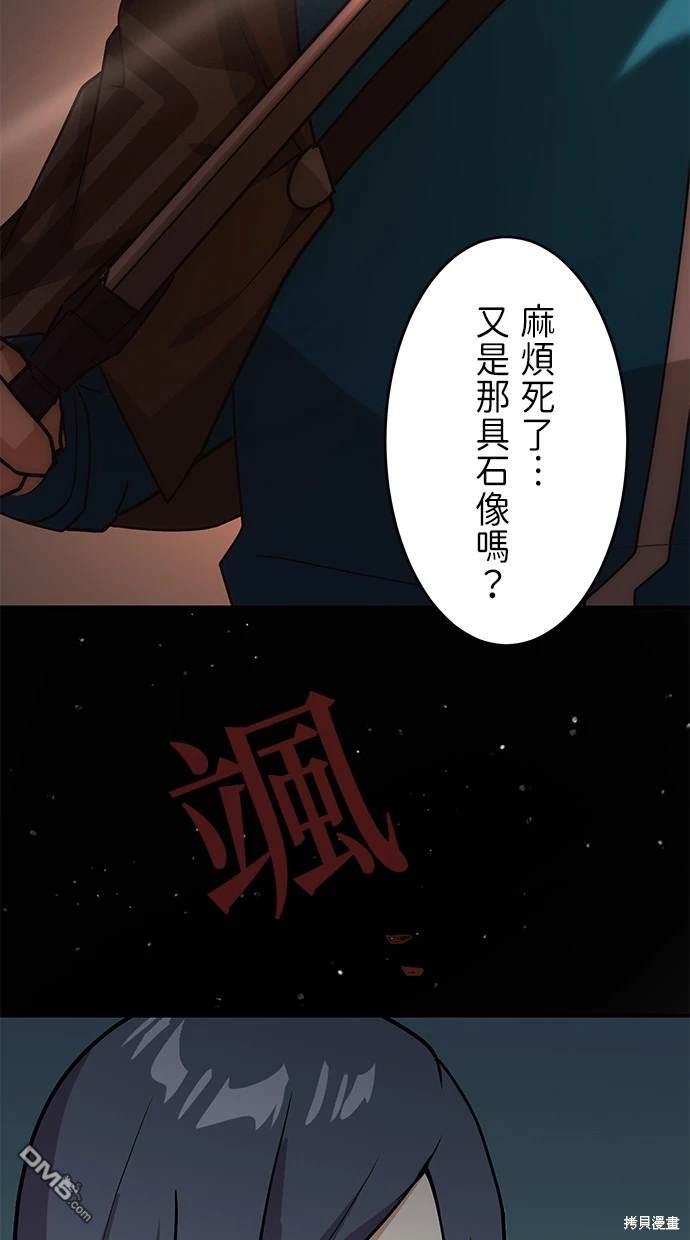 87.jpg