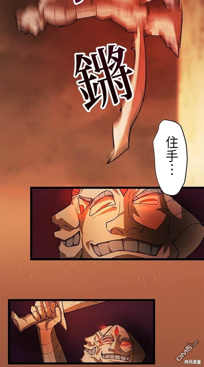 59.jpg