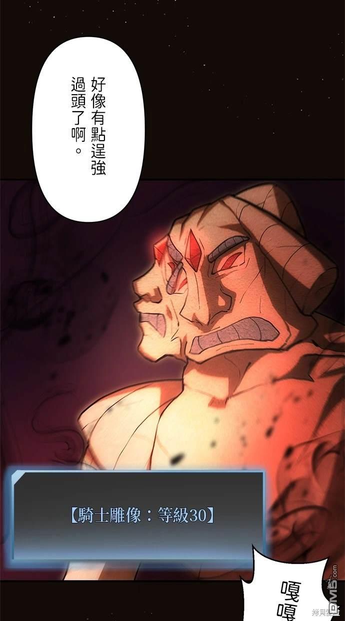 81.jpg