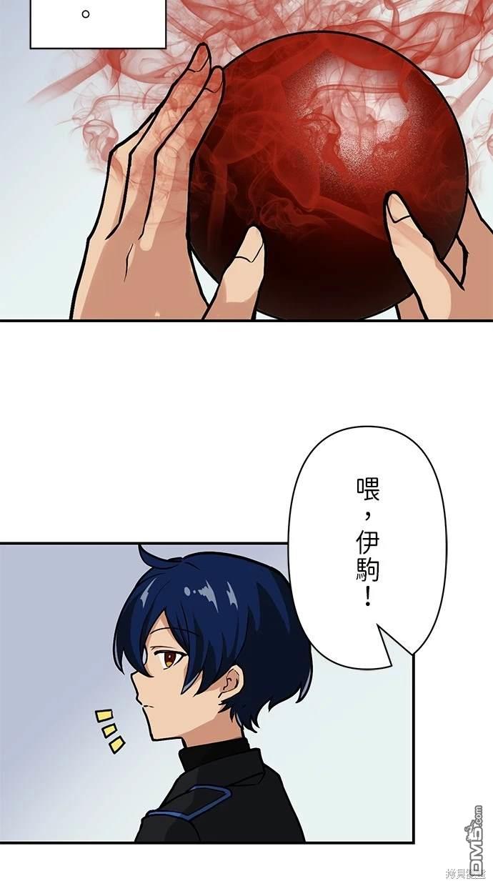75.jpg