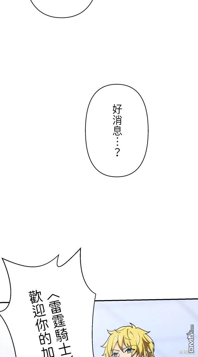 78.jpg