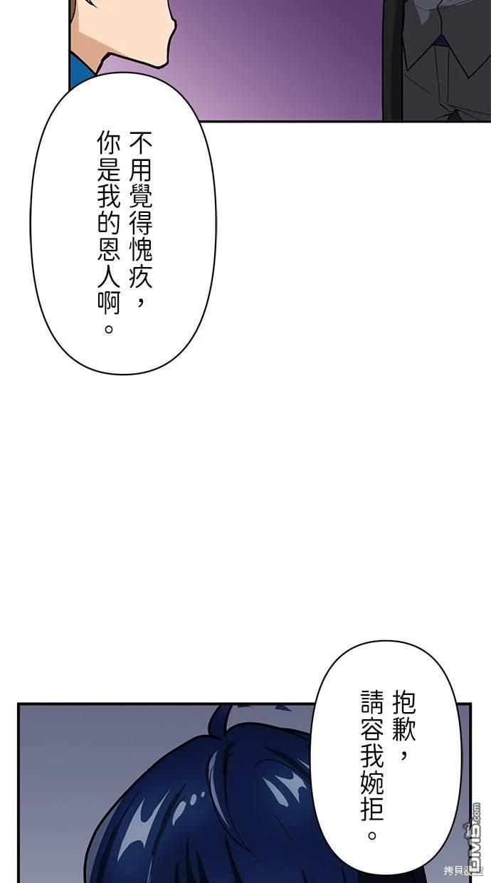 84.jpg
