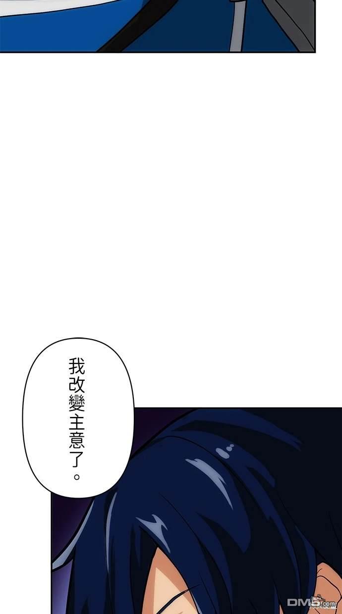 88.jpg