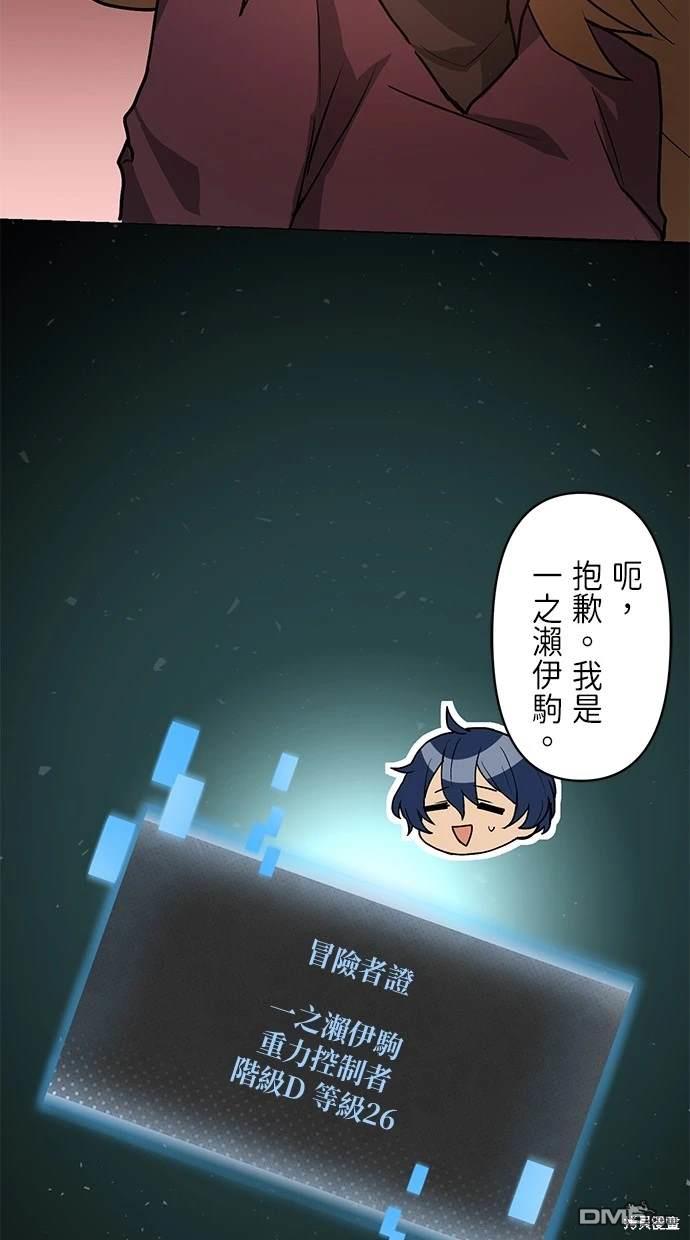 52.jpg