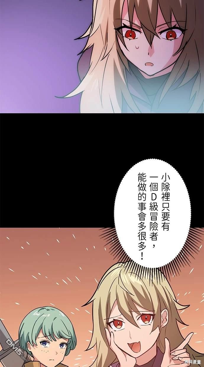 54.jpg