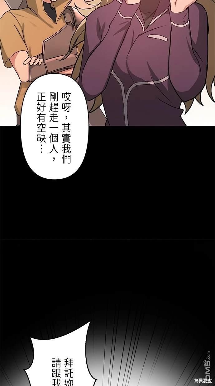 55.jpg