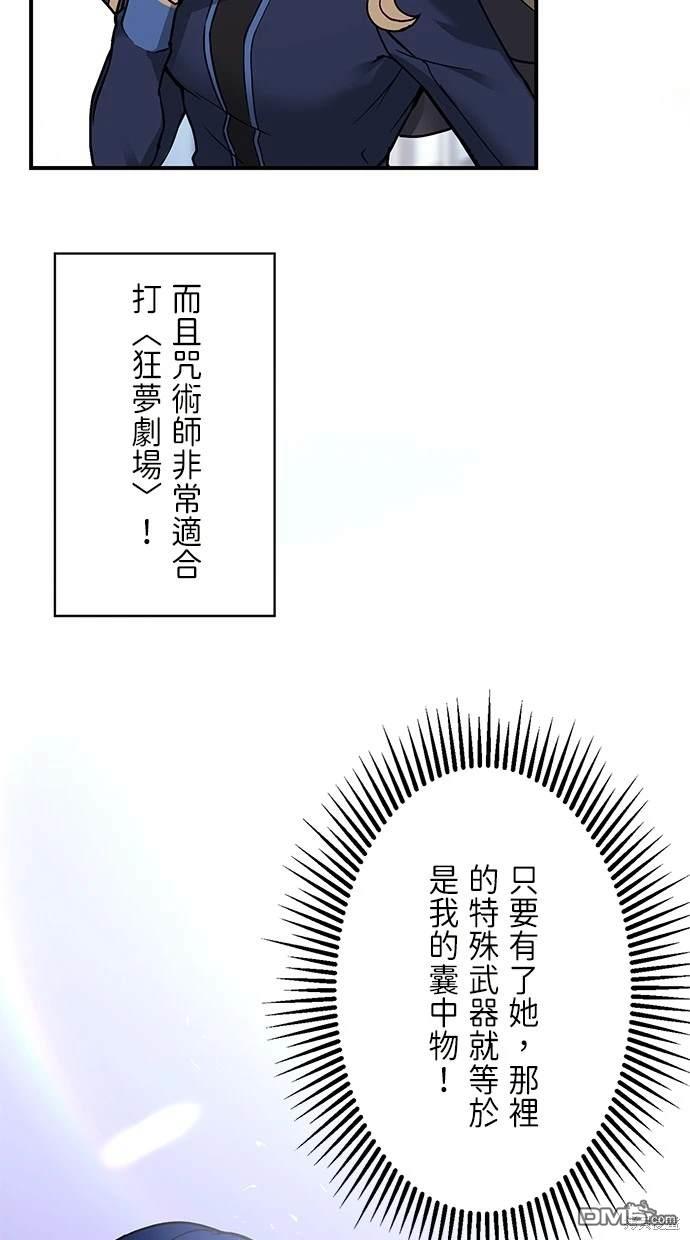 77.jpg