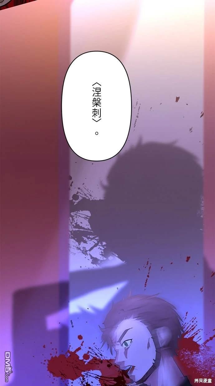 81.jpg