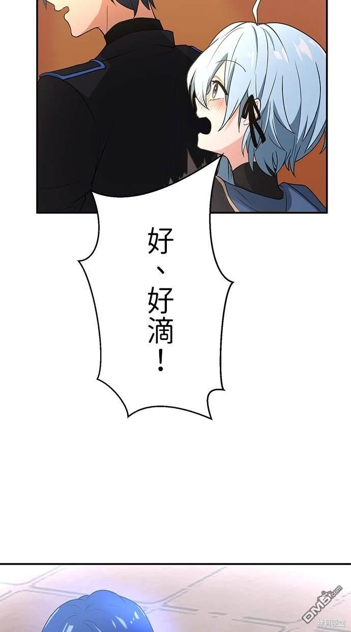 38.jpg