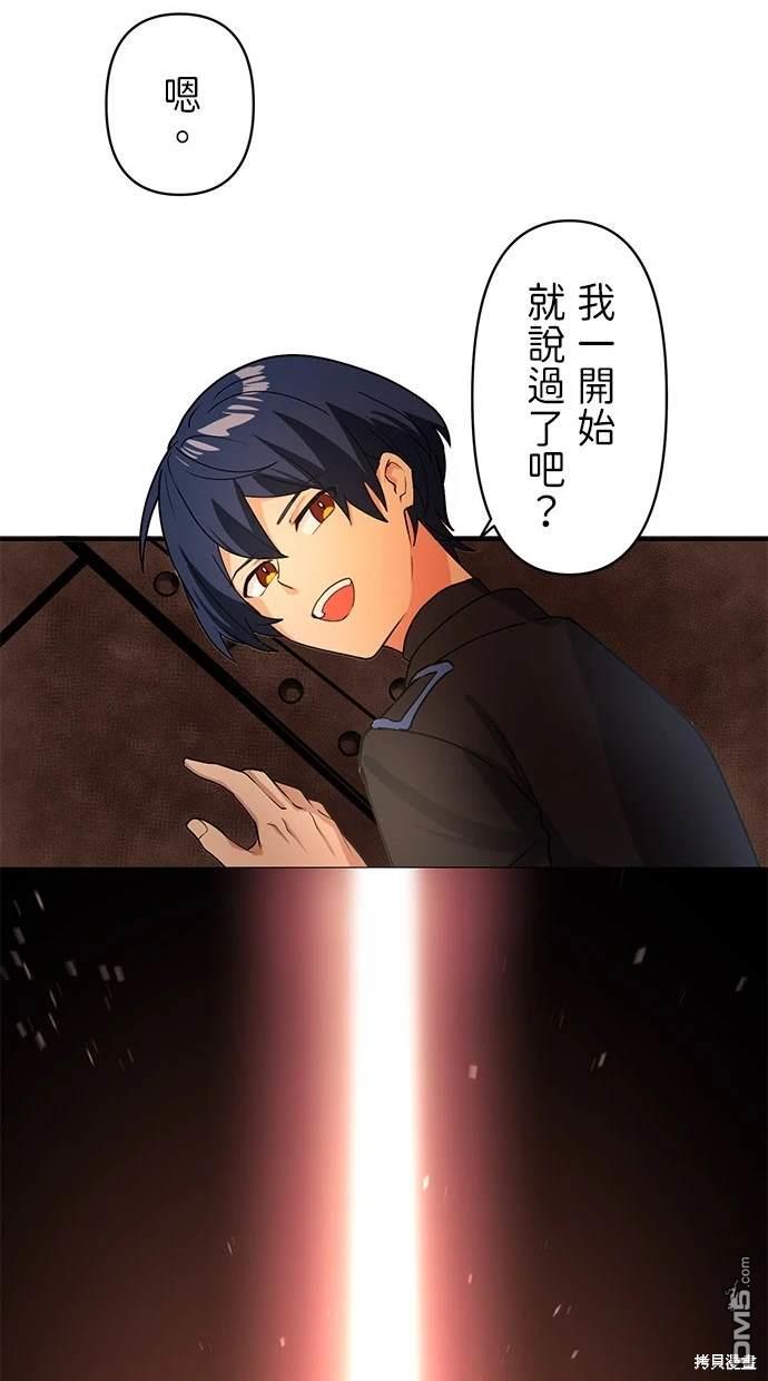 79.jpg
