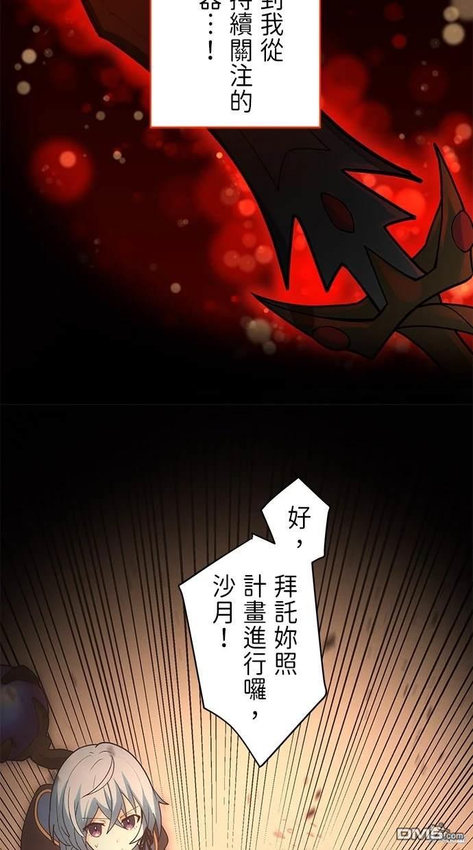 89.jpg