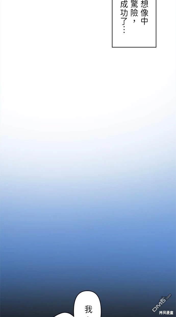 55.jpg