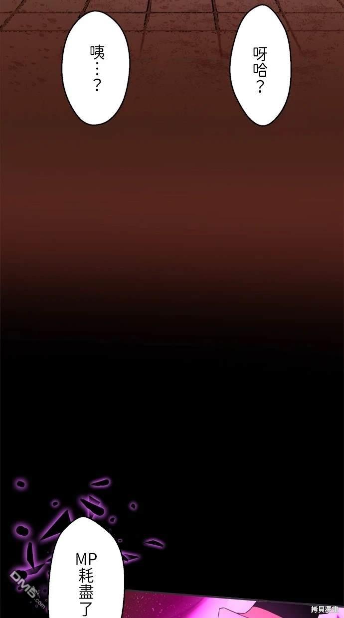 69.jpg