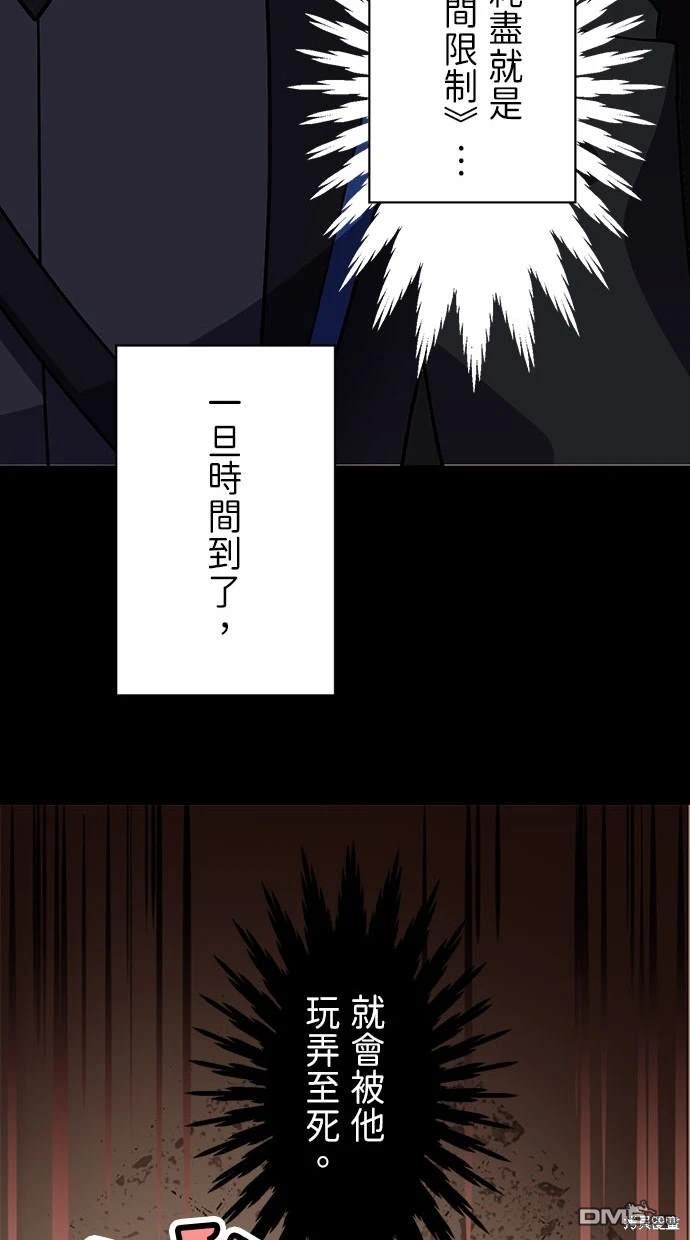 62.jpg