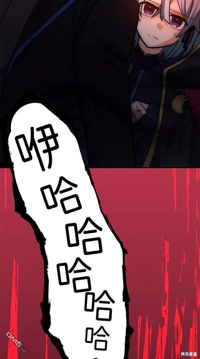 79.jpg