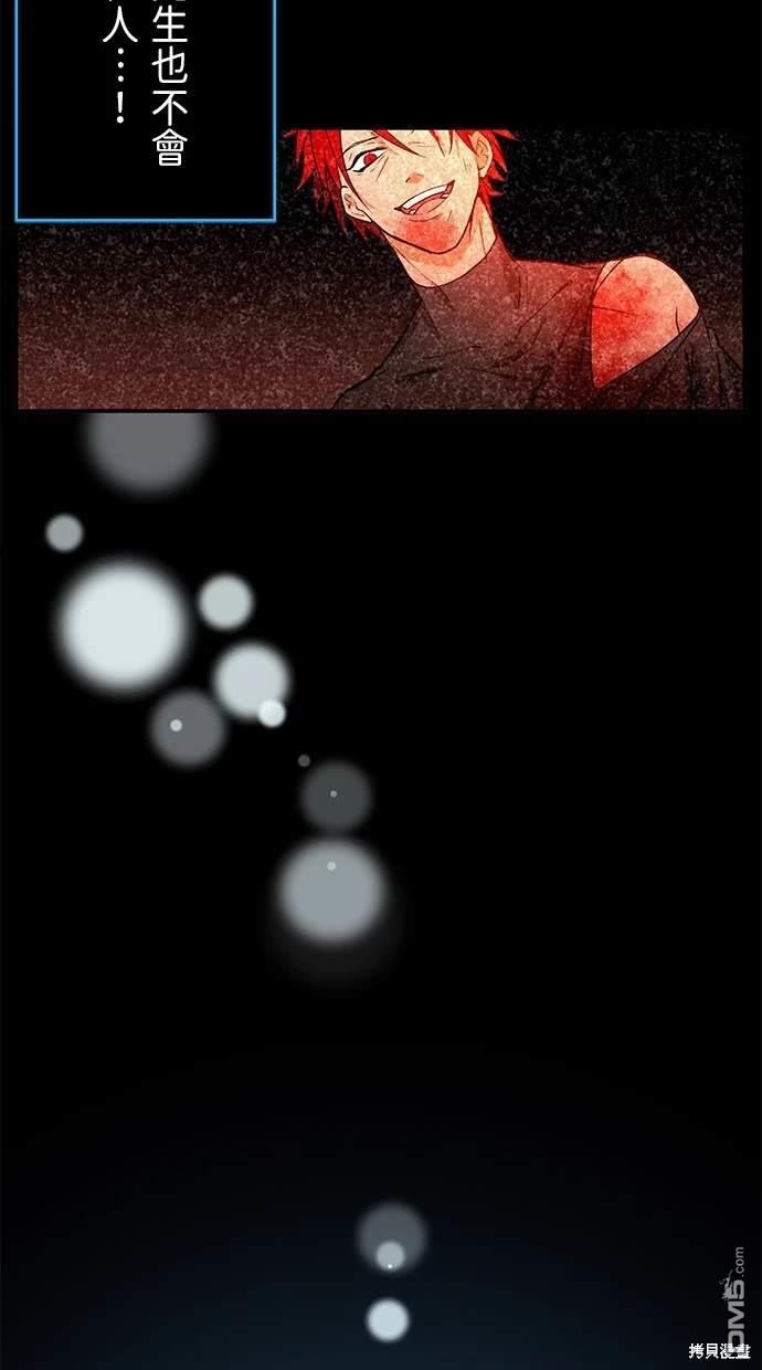 69.jpg