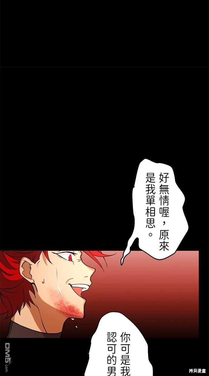 76.jpg