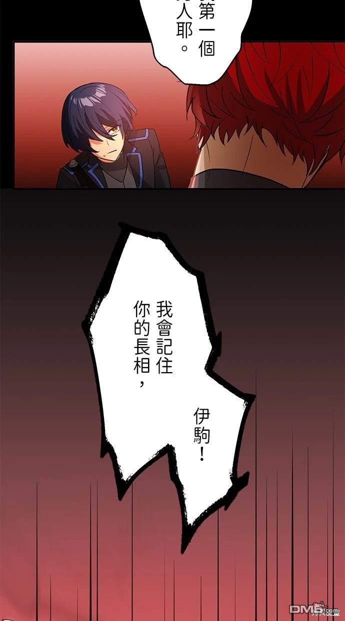 77.jpg