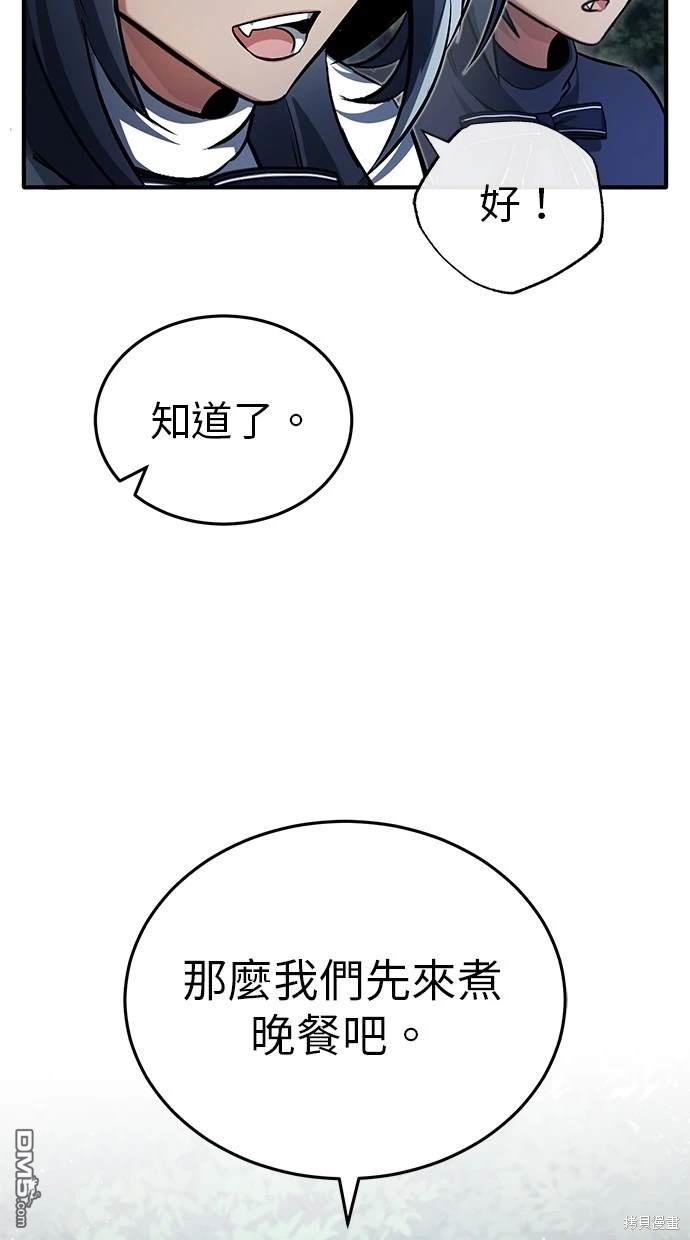 78.jpg