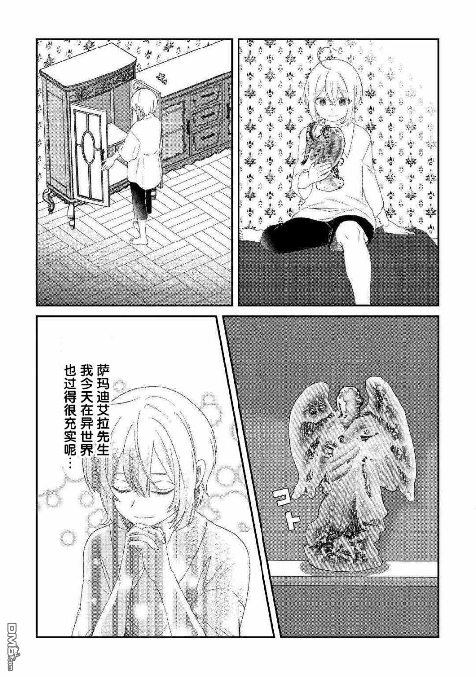 3.jpg