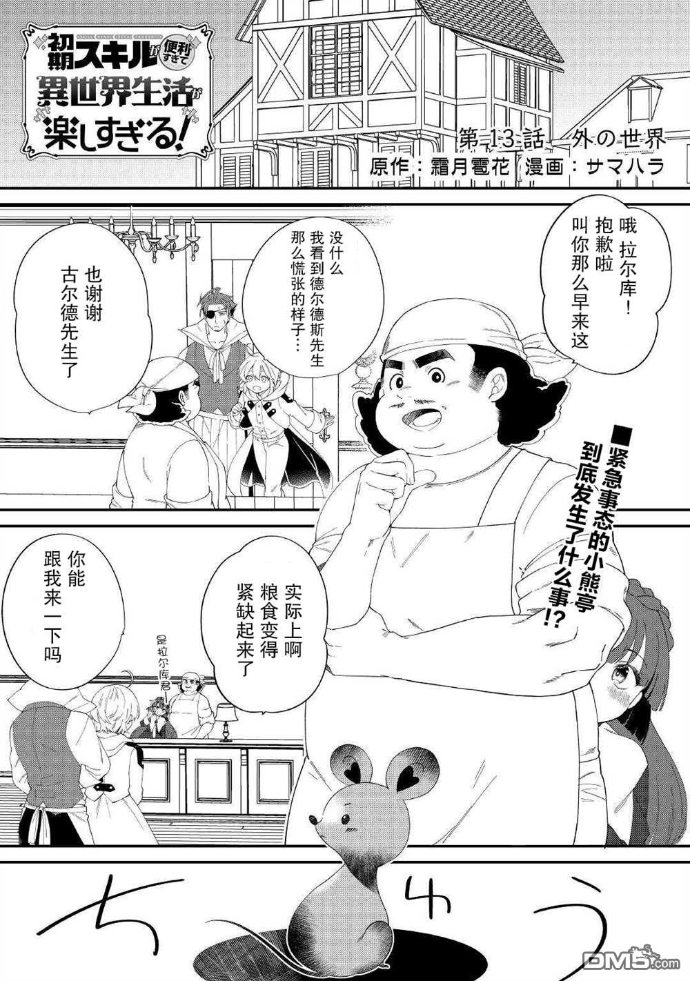 2.jpg