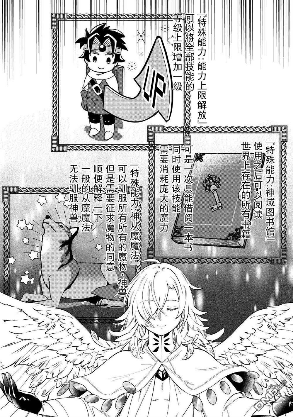 14.jpg