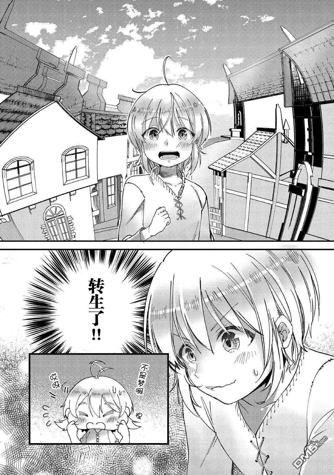5.jpg
