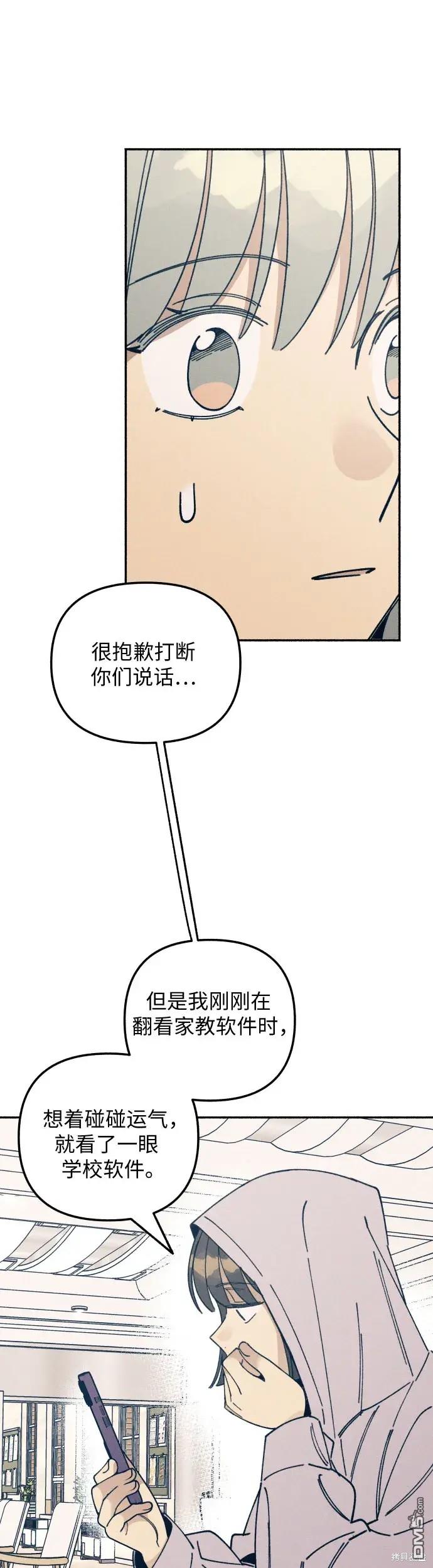 42.jpg