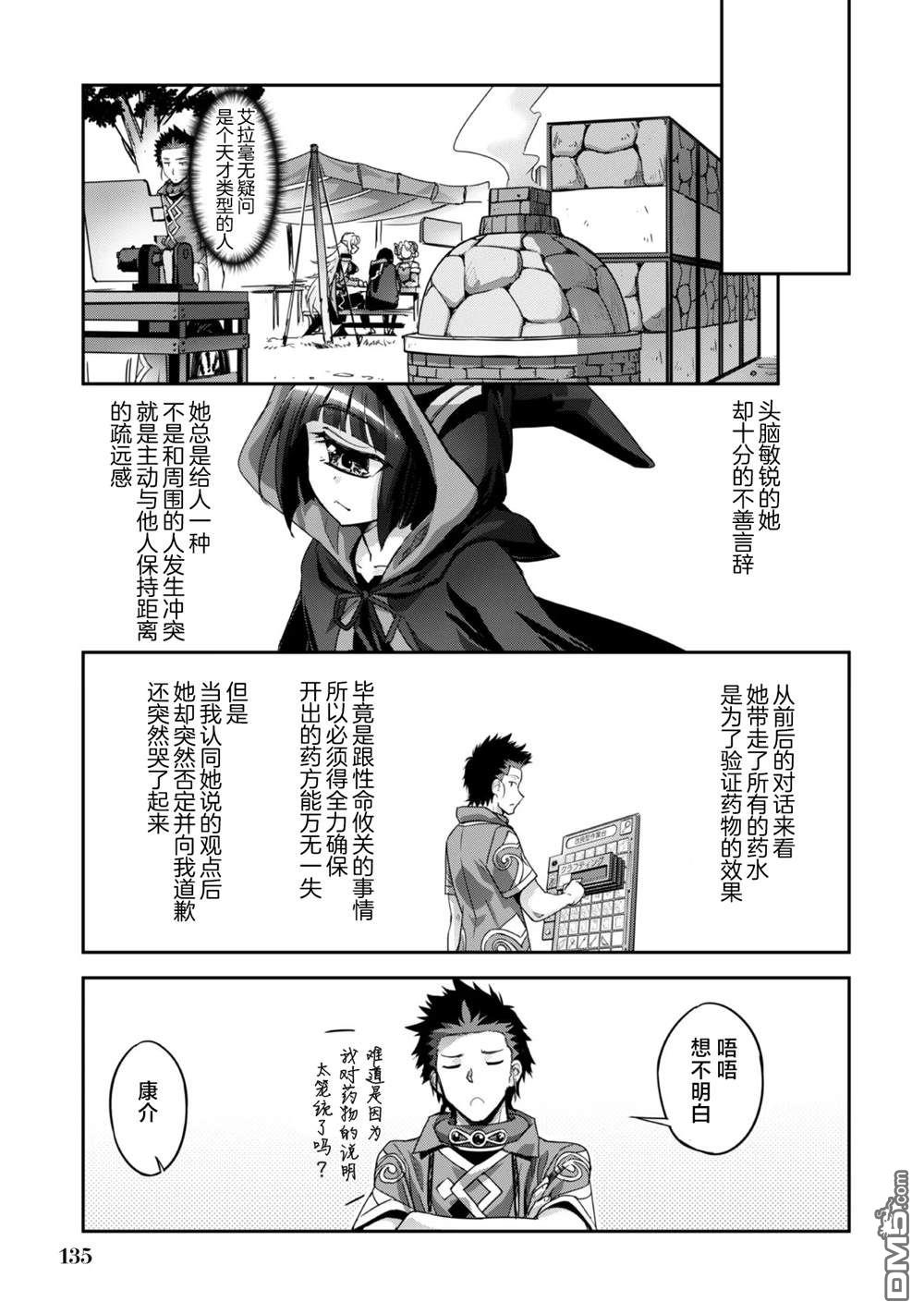 13.jpg