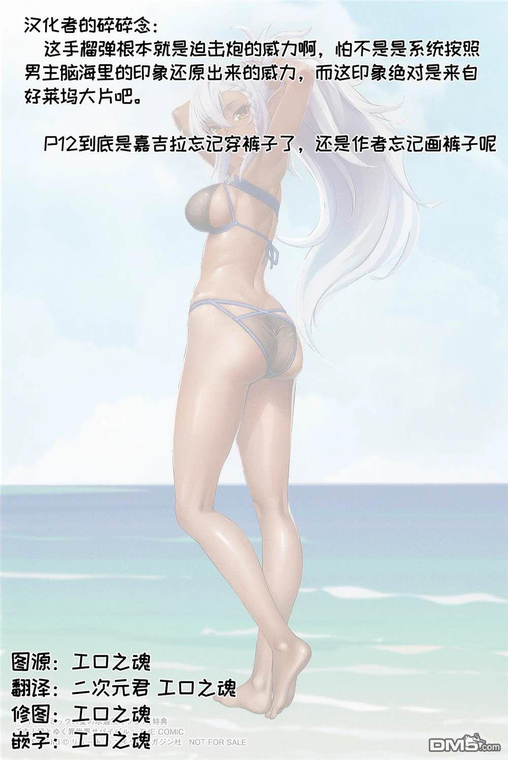 29.jpg