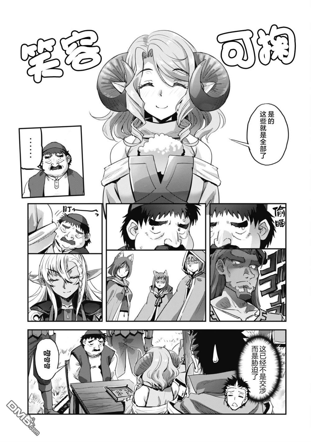 13.jpg