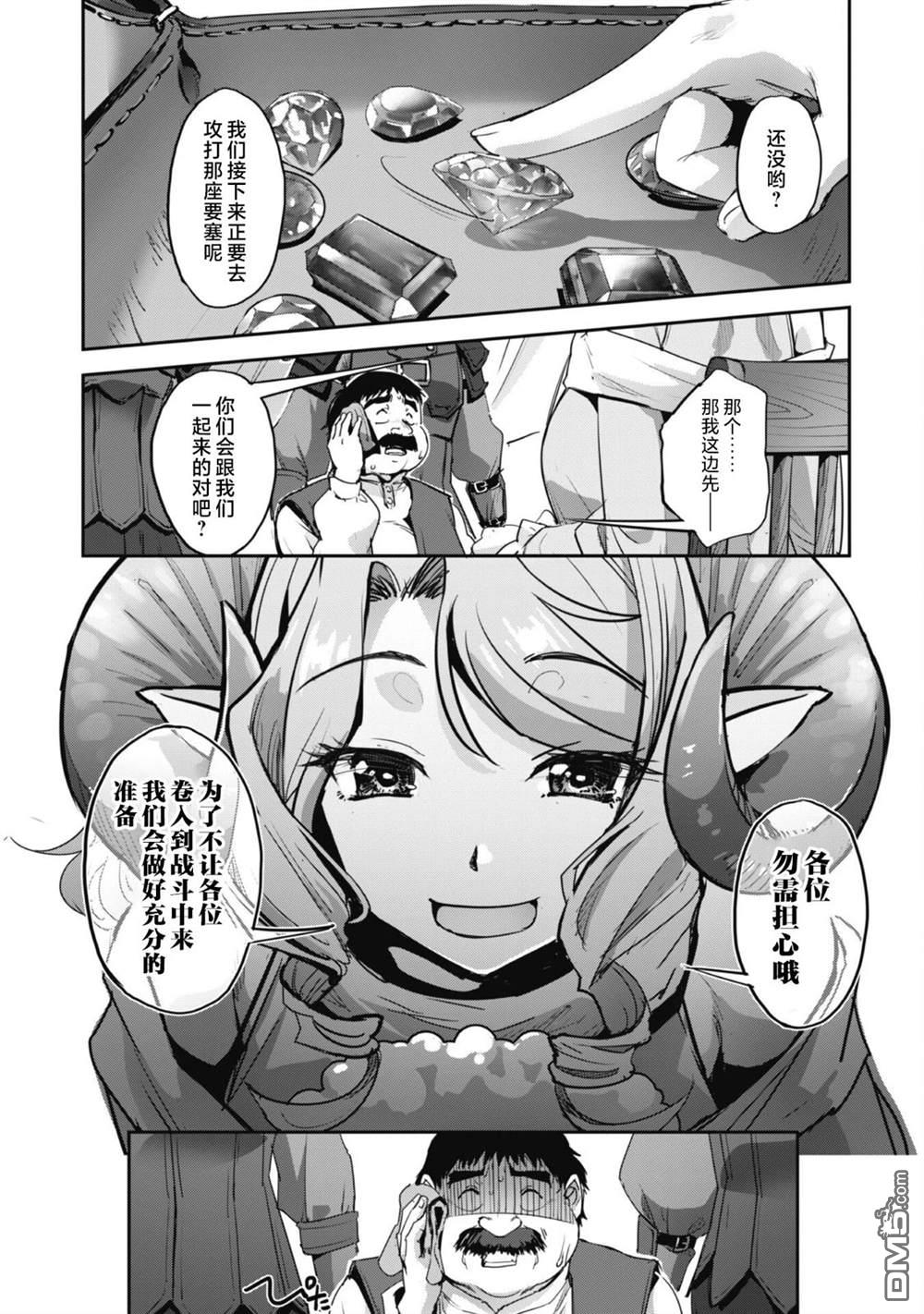 15.jpg