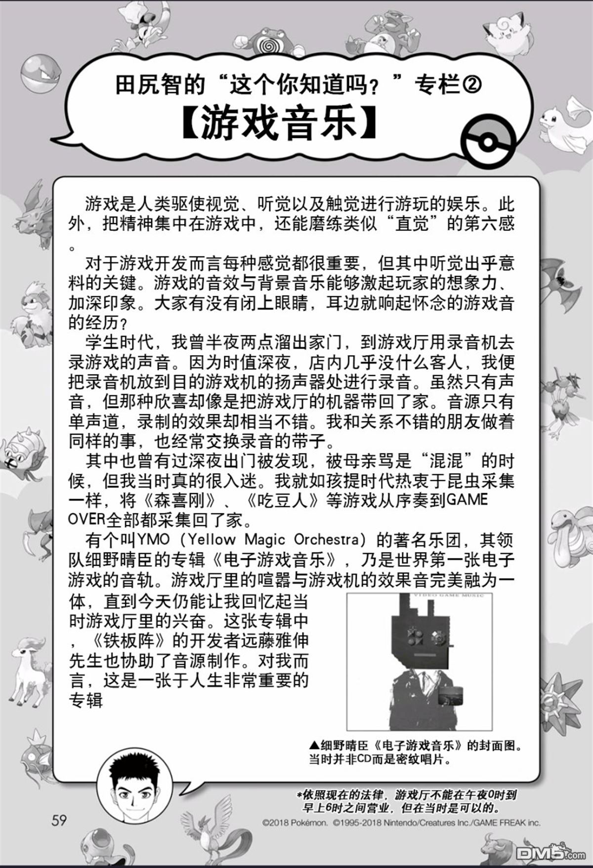 10.jpg