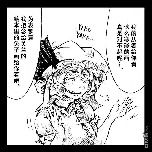 12.jpg