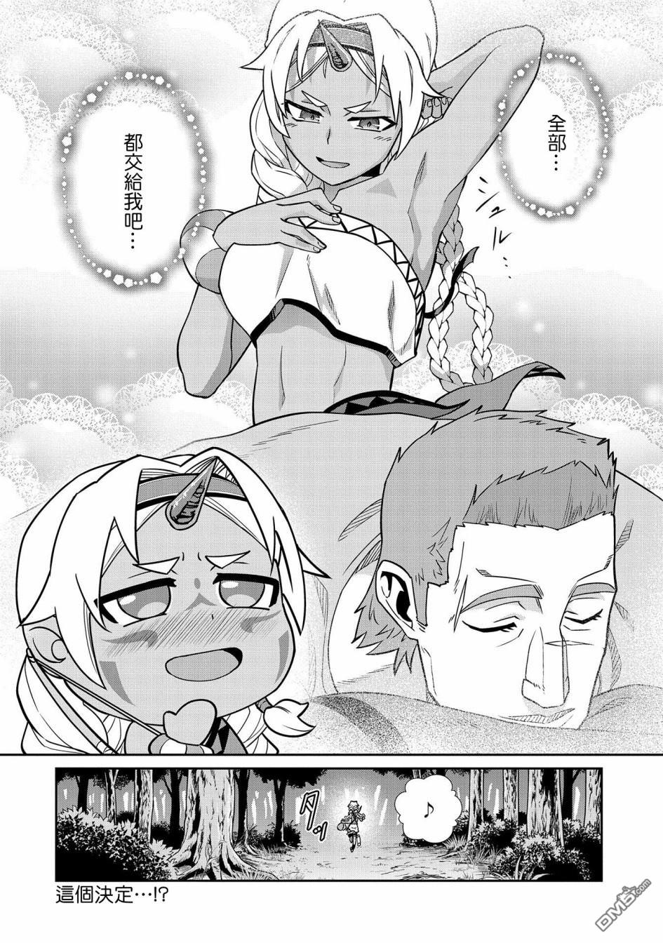 30.jpg