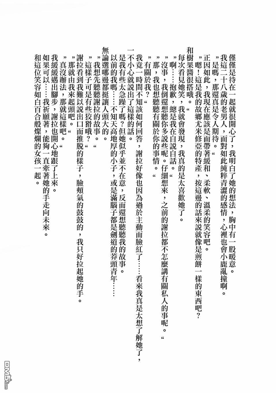 40.jpg