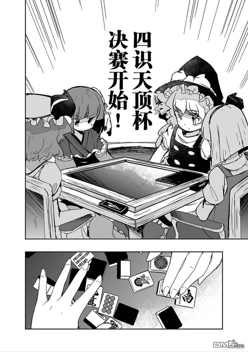 6.jpg
