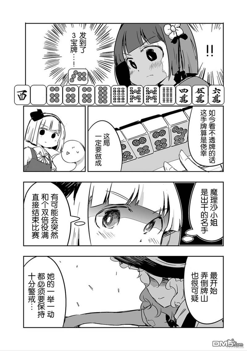 9.jpg